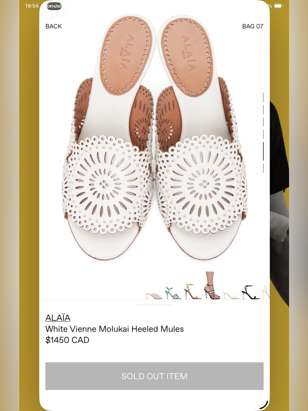 Final Price- No Offers! Alaïa White Laser-Cut Slide Sandals-Size 39